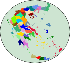 Greece logo